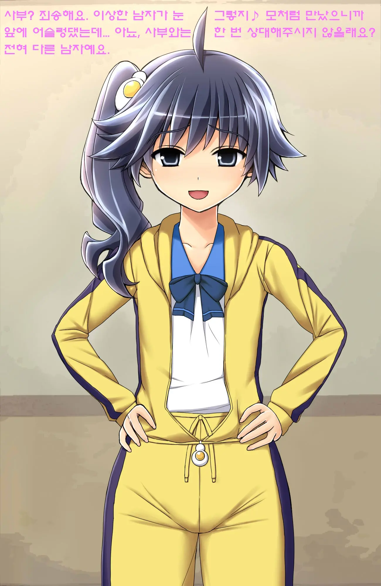 Saimin Rape De Shimai O Chinpo Ana Ni Suru